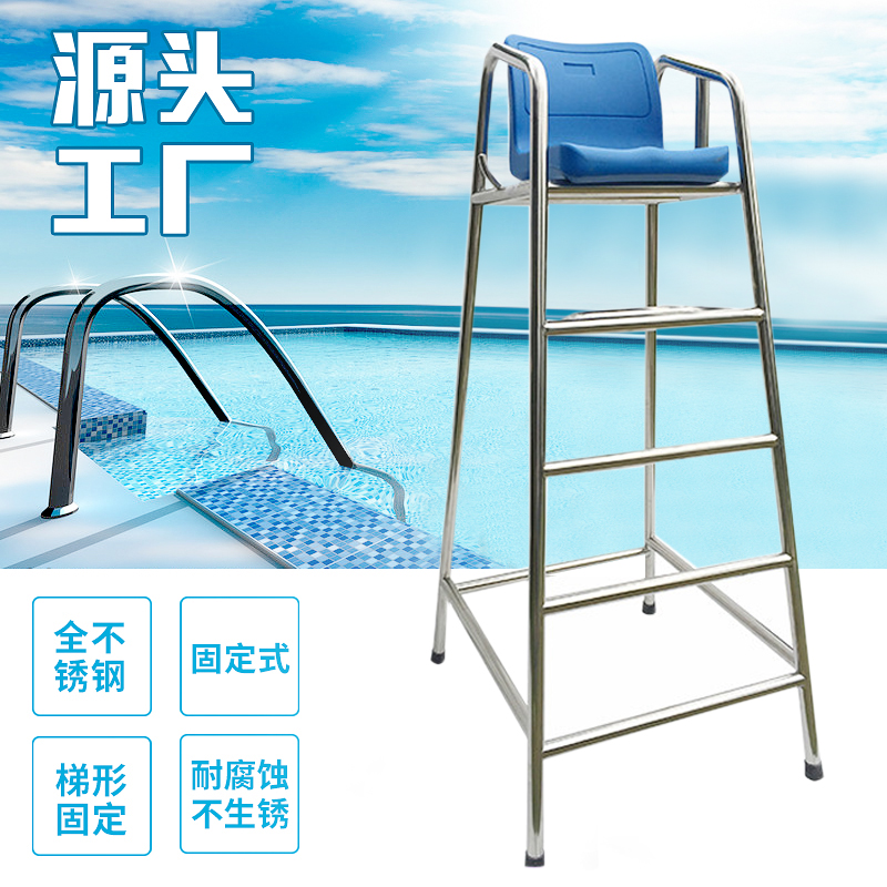泳池设备 泳池设备