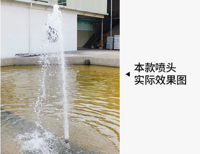 水疗设备 水疗设备